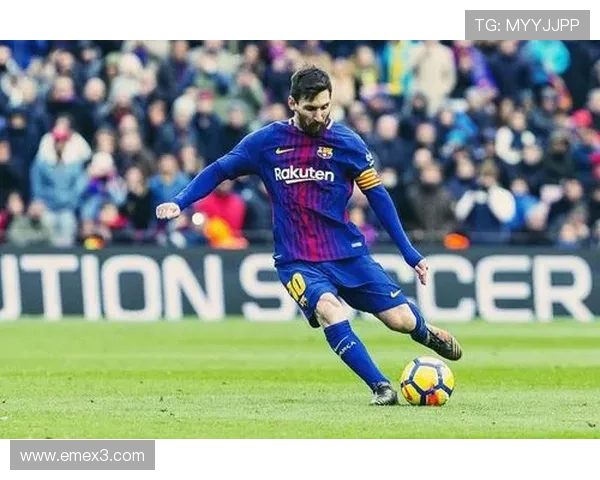 梅西在单赛季中稳健表现，成功突破91球荣誉大关引关注