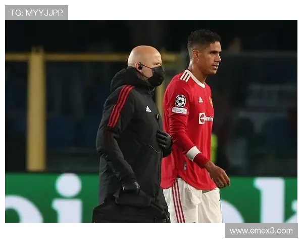 瓦拉内防线领导力