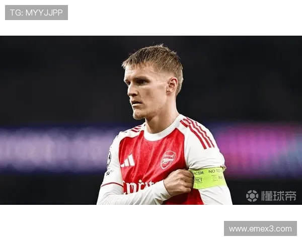 从挪威神童到阿森纳队长：厄德高的崛起之路