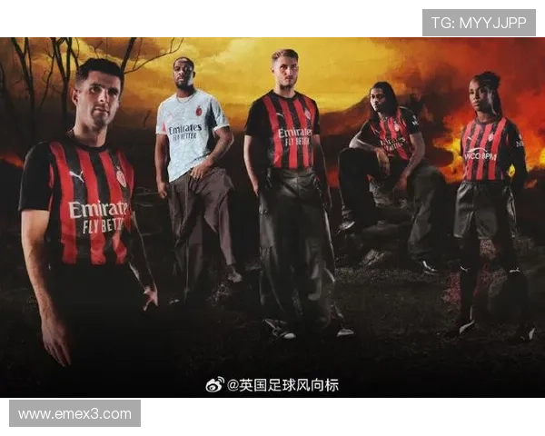 AC米兰阵容更新之下，是否失去稳定核心，对赛季走势形成制约