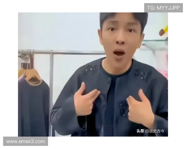 王昶这日常让人怀疑他是不是偷偷开直播带货了吧？