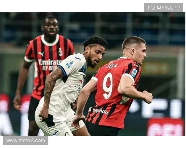 米兰防守稳定性不足问题显现，对球队本赛季表现形成制约。